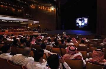 دور سينما فى السعودية