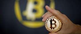 بتكوين