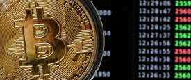 البيتكوين
