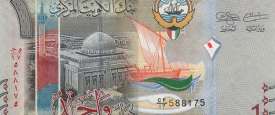 الدينار الكويتي 
