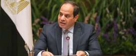 الرئيس المصرى عبد الفتاح السيسي