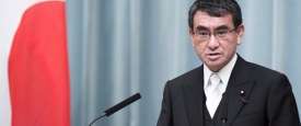 وزير الخارجية الياباني تاري كيونو