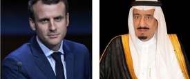 الملك سلمان بن عبدالعزيز والرئيس الفرنسي إيمانويل ماكرون.