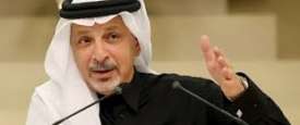 السفير أحمد بن عبد العزيز قطان