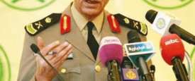 المتحدث باسم وزارة الداخلية السعودية اللواء منصور التركي