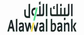   البنك الأول