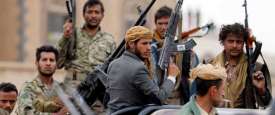 ميليشيات الحوثي