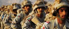 جنود التحالف العربى ـ أرشيفية 