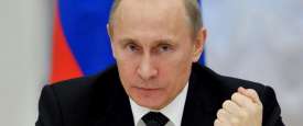 بوتين