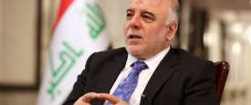 رئيس الوزراء العراقي حيدر العبادي