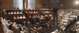 البرلمان السوداني