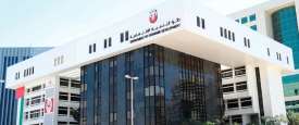 دائرة التنمية الاقتصادية