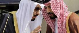 الملك سلمان بن عبد العزيز وولى العهد الأمير محمد بن سلمان - أرشيفية