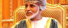 السلطان قابوس بن سعيد