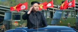 الزعيم الكوري الشمالي كيم جونغ أون