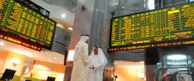 أسواق المال الاماراتية