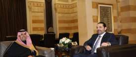 السفير السعودى مع رئيس الوزراء اللبنانى سعد الحريرى