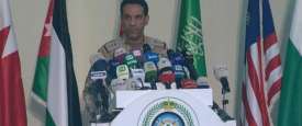 العقيد تركي المالكي المتحدث باسم قوات تحالف العربي