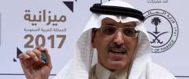  وزير المالية محمد الجدعان