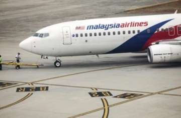 إحدى طائرات الخطوط الجوية الماليزية