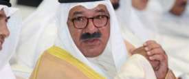 الشيخ ناصر صباح الأحمد الصباح