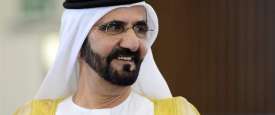 محمد بن راشد آل مكتوم
