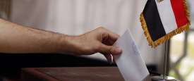 الانتخابات المصرية - أرشيفية 