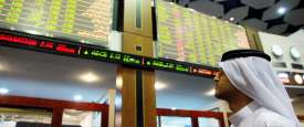 ارتفاع الأسهم السعودية 