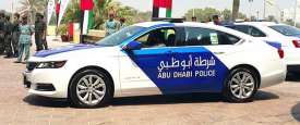  شرطة أبوظبي