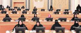 مجلس الشورى السعودي