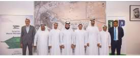  مجمع دبي للاستثمار