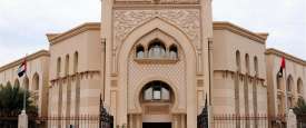 دائرة التنمية الاقتصادية بالشارقة