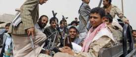مليشيا الحوثي 