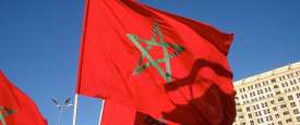 علم المغرب