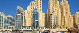 العقارات فى دبى