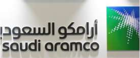 شعار أرامكو السعودية 