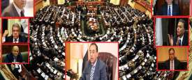 بعض الوزراء بالحكومة المصرية 