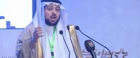  حامد حسن ميرة الأمين العام لهيئة المحاسبة والمراجعة للمؤسسات المالية الإسلامية