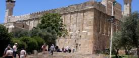 المسجد الإبراهيمي بالخليل