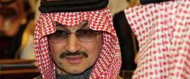 الأمير الوليد بن طلال