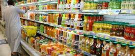 1.6 % معدل التضخم السنوي فى أبوظبى خلال 2017