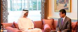 محمد بن زايد يستقبل وزير الخارجية الياباني