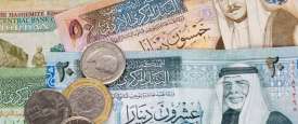 الدينار الأردنى