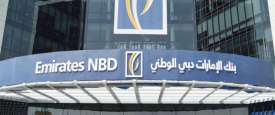 بنك الإمارات دبي الوطني