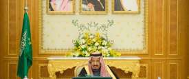 الملك سلمان 