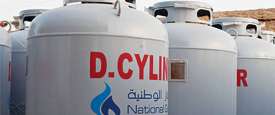  شركة الغاز الوطنية (NGCI)