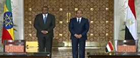 الرئيس السيسى ورئيس وزراء إثيوبيا