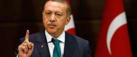 أردوغان