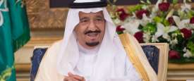  خادم الحرمين الشريفين الملك سلمان بن عبد العزيز آل سعود