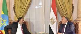 وزيرا خارجية مصر وإثيوبيا